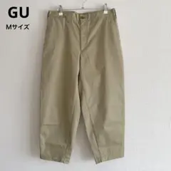 GU×渋谷忠臣コラボ　テーパードクロップドボリュームパンツ　ベージュ