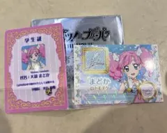 Item thumbnail for item 9e22592a-b14c-4db3-9097-83b5a39a8c08