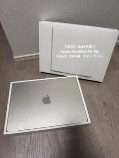 【美品】Apple MacBookAir M2