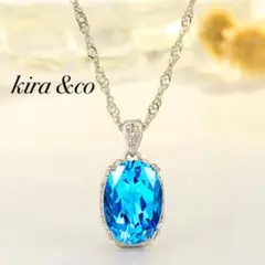 新品 ネックレス ペンダント ブルートパーズ 一粒 きれい