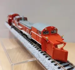 Item thumbnail for item 624a71ee-45f5-4087-af24-96ce7c7b6131