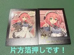 ぱしゃこれ　さくらみこ