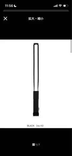 Item thumbnail for item da0198aa-8ee7-419f-955d-889a110b1d2e