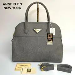 新品 ANNE KLEIN アンクライン エレファントレザー 2way バッグ