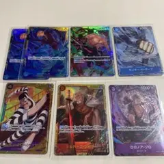 ワンピースカード♢パラレルなど7枚まとめ売り
