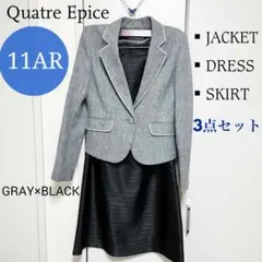 Item thumbnail for item 5ba4563c-722b-40e4-83b2-173105a2340b