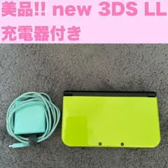 【美品】new 3DS LLライトグリーン ＋ソフト4本×6本(訳あり)セット