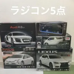専用 ラジコンまとめ売り ③