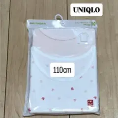 UNIQLO⭐︎ユニクロ コットンフライスインナーＴ　ハート柄 半袖 110