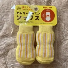 Item thumbnail for item 62811c26-5f2f-4e5b-909e-6d777a574ef5