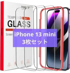 iPhone 13 mini 5.4インチ 画面保護フィルム 3枚セット