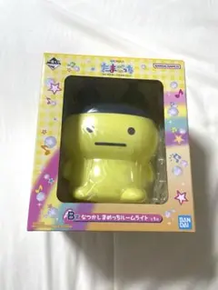 たまごっち一番くじ まめっちルームライト