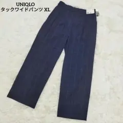 Item thumbnail for item ce9d8d1d-371d-419a-9b82-489a73e4e55a