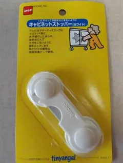 Item thumbnail for item b25c1a31-4b0c-46bb-acbc-9962343bf01a