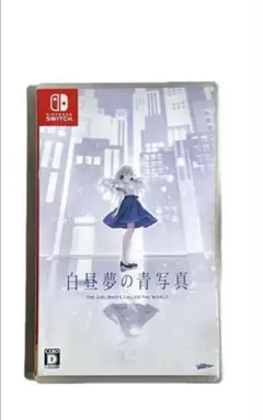 Item thumbnail for item a7b55e09-e912-4df1-ae2c-6ff4c8ed30d6