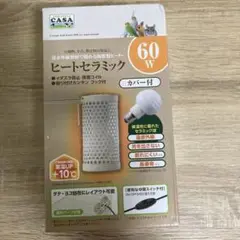 Item thumbnail for item 4ee2d709-6efe-441a-8aa2-8b0475556988