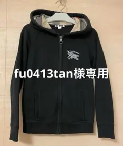 【Burberry】ビッグホースロゴパーカー ブラック 160cm