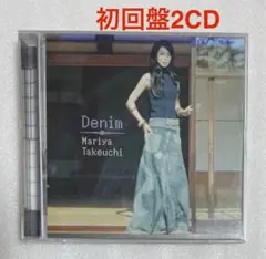 竹内まりや　デニム　Mariya Takeuchi Denim 初回盤2CD