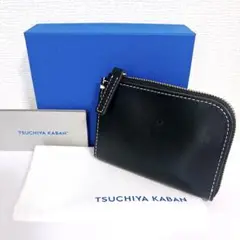 未使用級 土屋鞄製造所 Diario ハンディLファスナー ブラック