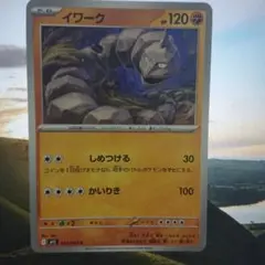Item thumbnail for item e85cc9f7-c40d-480f-91f3-79d2084b87df