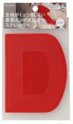 Item thumbnail for item 5448a167-bdda-4188-ad85-bfe3061d58b5