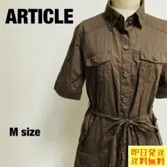 【即日発送】ARTICLE シャツワンピース ブラウン Mサイズ 【1075】