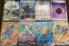 ポケモンカード SR7枚、アルセウス V プロモまとめ売り おまけ付き