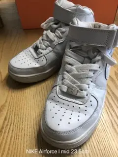 土日限定☆NIKE AIR FORCE Ⅰ MID 23.5cm