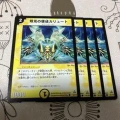 Item thumbnail for item b7e531fd-4978-49d1-ad40-db0a98169a1e