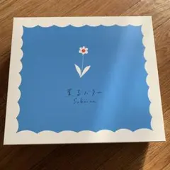薫るバター パルミエ詰め合わせ