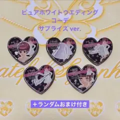2025年最新】ピュア クリスタル ティアラの人気アイテム - メルカリ