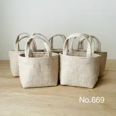 No.669 手のひらサイズの小さなトートバッグ 5個セット ハンドメイド