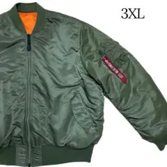 Item thumbnail for item 3e03fa6e-eebf-419c-a648-e3d8e0a975b0