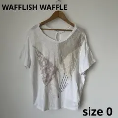 【美品】ク9 WAFFLISH WAFFLEワッフリッシュワッフル半袖かットソー
