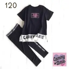 【120】cammy×amie Tシャツ+レギンス セットアップ 黒