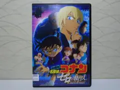⭐ 名探偵コナン ゼロの執行人 DVD ⭐
