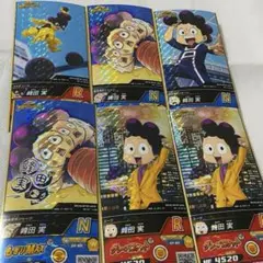 峰田実 ヒロバト