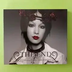 中島美嘉　THE END　NANA starring MIKA NAKASHIM