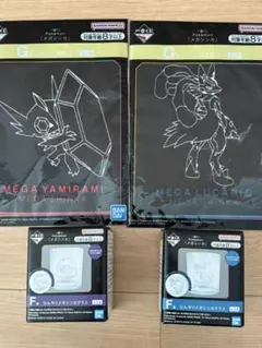 一番くじ　ポケモン　メガシンカ　F賞 ひんやりメガシンカグラス G賞セット