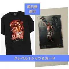 カード付　超RIZIN4 クレベル応援シート　限定Tシャツ 新品　真夏の喧嘩祭り