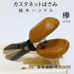 Item thumbnail for item 93c1ec3d-a0cd-465d-b042-c904aa981014