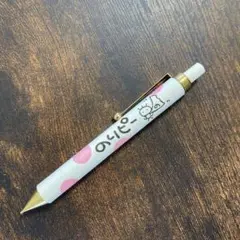 値下げ【廃盤】Tikky special 【スーパーレア】マットグレー 2025年最新】rotring tikky specialの人気アイテム - メルカリ