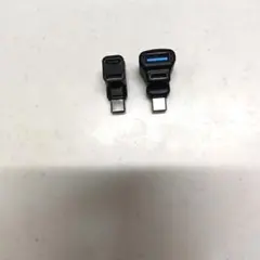 【即購入OK♥】Leehiotech USBアダプターセット (2個)