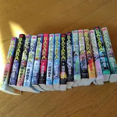 BASARA 全巻セット 田村由美
