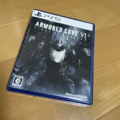 PS5 ARMORED CORE VI FIRES OF RUBICON
