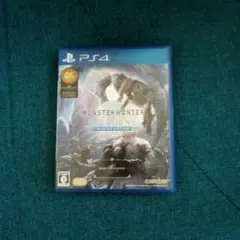 MONSTER HUNTER: ICEBORNE MASTER EDITION
