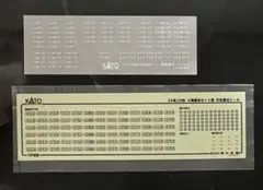 Item thumbnail for item 7949f86c-13e1-4eaa-b2d2-c9caf173fe65
