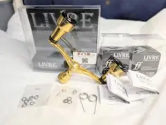 新品　リブレ　管507FP　フォルテ　スクイッドマニア　ハンドルノブ スクイッドマニア リブレ ハンドルノブ フォルテ｜Yahoo!フリマ