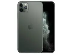 【美品新品バッテリー100%】iPhone11ProMAX256GB