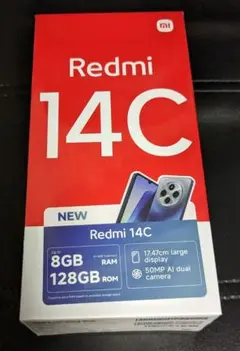 Redmi 14C 8GB 128GB スターリーブルー 未使用品